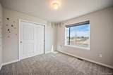 12670 Hiddenwalk Way - Photo 29