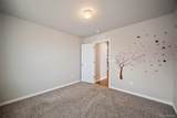 12670 Hiddenwalk Way - Photo 30