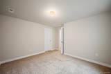 12670 Hiddenwalk Way - Photo 37