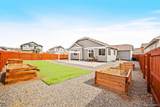 12670 Hiddenwalk Way - Photo 43