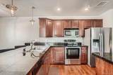 2200 University Boulevard - Photo 3