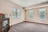 2200 University Boulevard - Photo 4