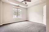 2200 University Boulevard - Photo 5