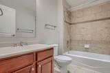 2200 University Boulevard - Photo 8