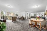 14050 Linvale Place - Photo 4