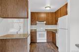 710 City Park Avenue - Photo 20
