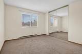 710 City Park Avenue - Photo 40