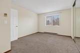 710 City Park Avenue - Photo 43