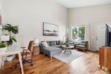 2860 Lowell Boulevard - Photo 6