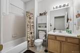847 Evanston Circle - Photo 14