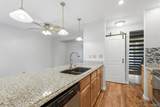 3784 Granby Way - Photo 11