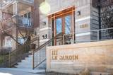 111 Monroe Street - Photo 2