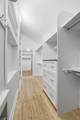 2490 Kettle Avenue - Photo 23