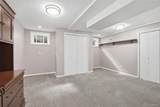 2490 Kettle Avenue - Photo 26
