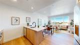 913 Edge Circle - Photo 10