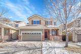 7354 Memphis Street - Photo 2