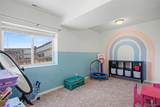 19454 Lindenmere Drive - Photo 23