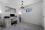 9411 Lilly Court - Photo 16