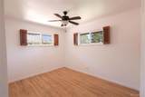5740 Fox Street - Photo 14