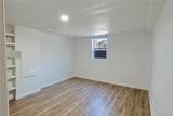 5740 Fox Street - Photo 19