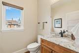 1901 Logan Street - Photo 20