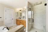 1901 Logan Street - Photo 25