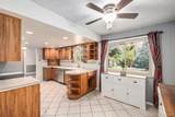 4462 Everett Street - Photo 18
