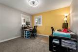 1739 Collyer Street - Photo 21