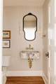 334 Ivy Street - Photo 20