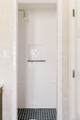 334 Ivy Street - Photo 30