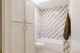 334 Ivy Street - Photo 33