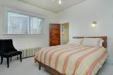 429 C Street - Photo 16