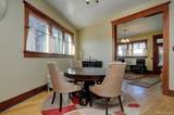 429 C Street - Photo 8