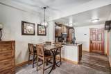 910 Copper Road - Photo 5