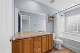 1277 Carlyle Park Circle - Photo 14