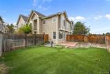 1277 Carlyle Park Circle - Photo 6