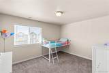4044 Silver Star Grove - Photo 21