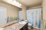 4044 Silver Star Grove - Photo 27