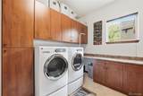 5045 Gladiola - Photo 12