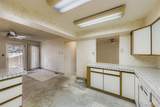 11902 Maple Avenue - Photo 7