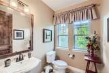10104 Inverness Main Street - Photo 17