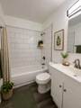 4110 Hale Parkway - Photo 12