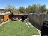 15688 Mexico Avenue - Photo 10
