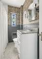 450 Elm Street - Photo 11