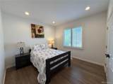 66 Blue Heron Lane - Photo 30