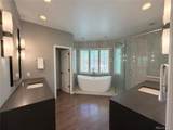 66 Blue Heron Lane - Photo 33