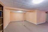 221 8th Street - Photo 21
