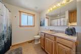 64 Flint Circle - Photo 20