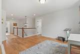 8408 Hardwood Circle - Photo 21