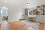 8408 Hardwood Circle - Photo 22